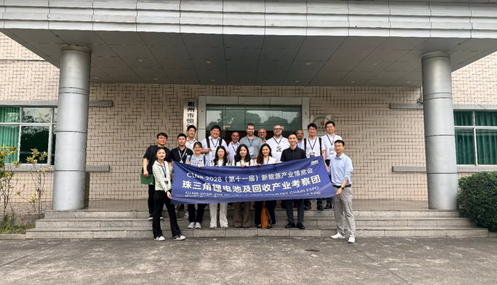 2026SMM CLNB考察团（广东篇）第六站—惠州市恒创睿能环保科技有限公司