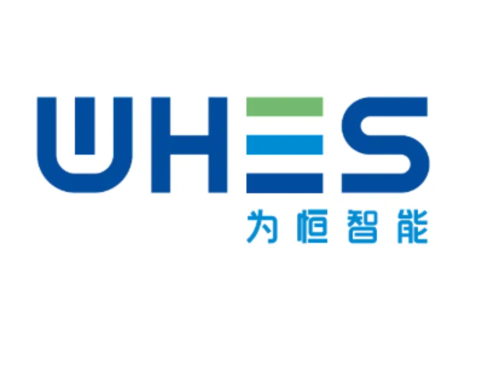 【展商推介】储能出海先行者！为恒智能与您相聚苏州·CLNB新能源展！