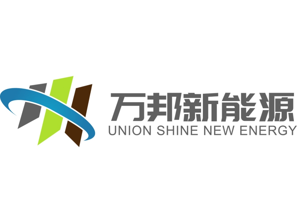 【展商推介】万邦胜辉新能源重磅亮相CLNB 2026新能源产业博览会