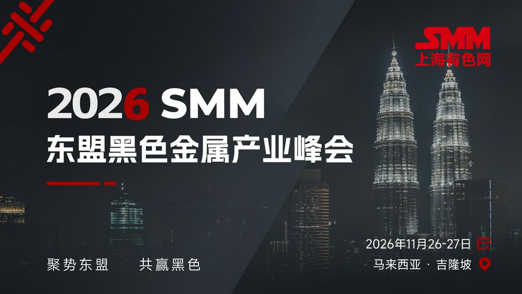 7月30日日间铁矿行情延续弱势下行态势，再度收跌，彻底兑现宏观与基本面双重利空压力。市场前期宏观利好预期逐步落空，叠加供应大幅增量、下游需求持续偏弱，铁矿石盘面遭受双重冲击。截至7月30日日间行情收盘，铁矿石延续前四个交易日的跌势继续跌3.31%，报715元/吨，盘中最低下探至712.5元/吨，刷新了自2025年7月初以来的低点。