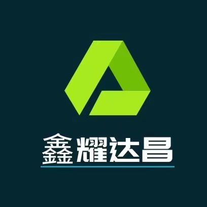 4月8日湖北鑫耀达昌 废金属收购报价