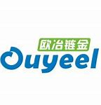 2月10日常州奔牛基地 废钢收购报价