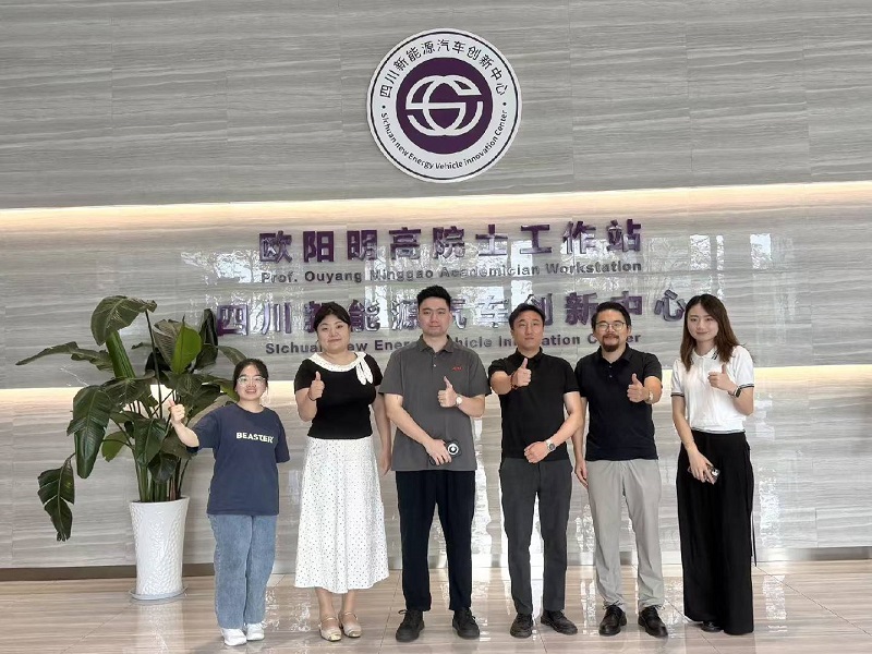 SMM走访四川赛科动力科技有限公司、四川赛科检测技术有限公司 深化合作互信！
