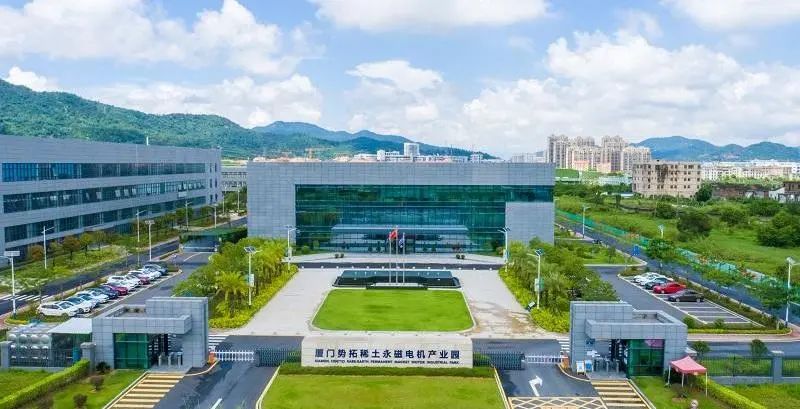 深化互信，互利共赢！IEMC走访厦钨电机工业有限公司