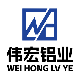 合规护航，品质赋能，池州伟宏助力铝产业绿色低碳转型