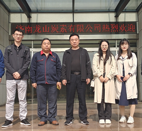 SMM走访济南龙山炭素有限公司 双方就阳极市场进行了深入交流