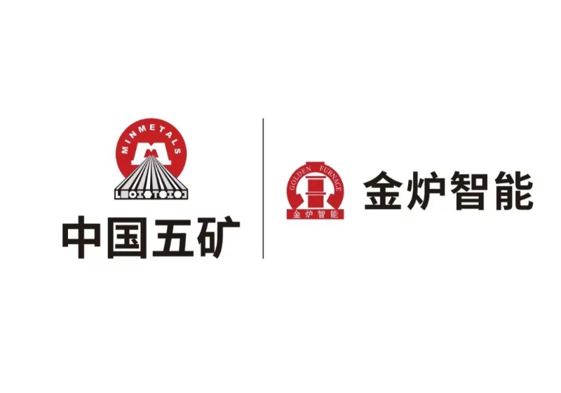【展商推介】金炉智能确认出席CLNB 2024新能源产业博览会