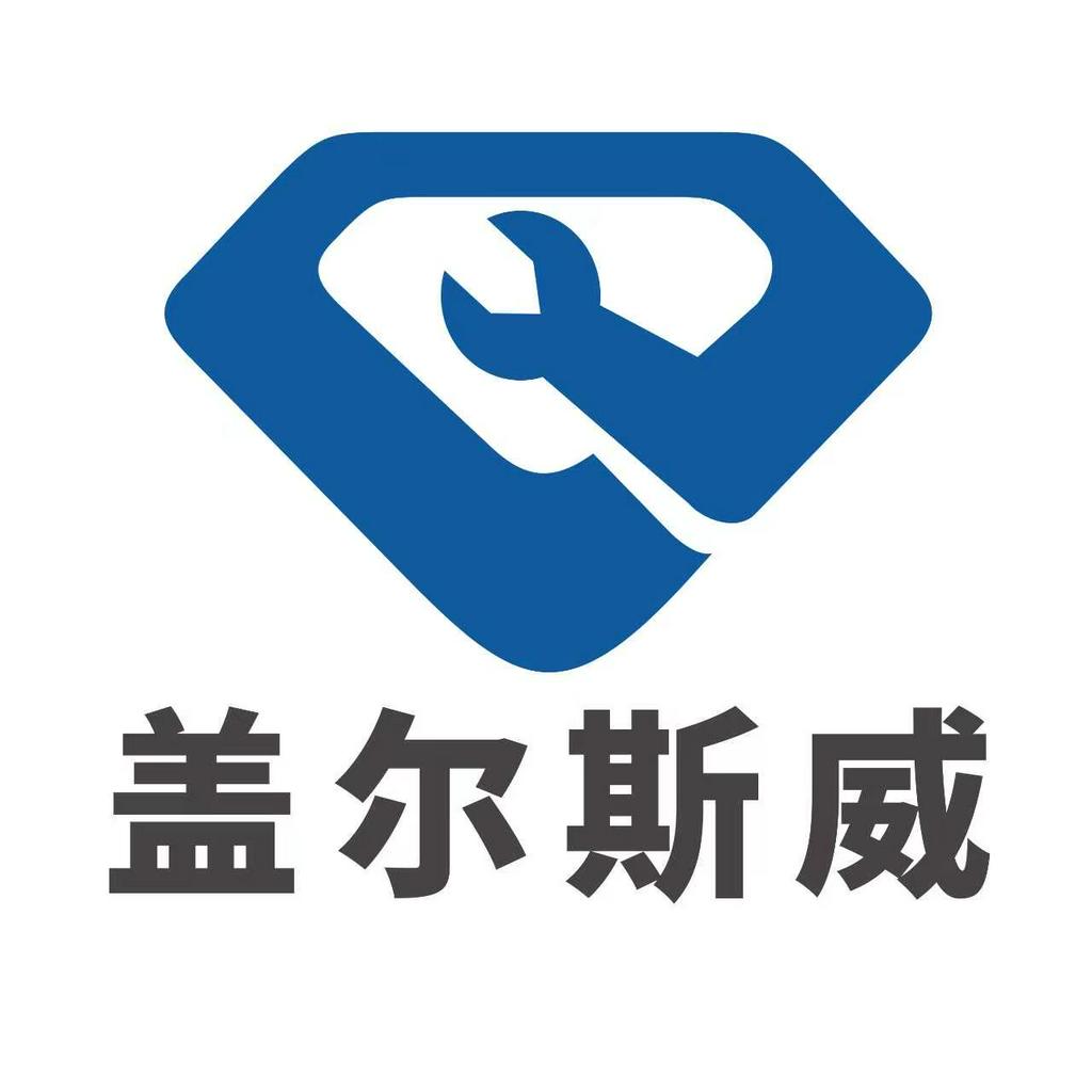 【展商推介】盖尔斯威 SMM IEMC 2026 电机展