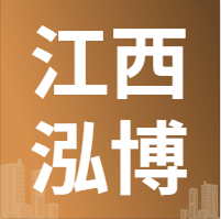 4月8日江西鹰潭泓博铜业  废铜采购报价