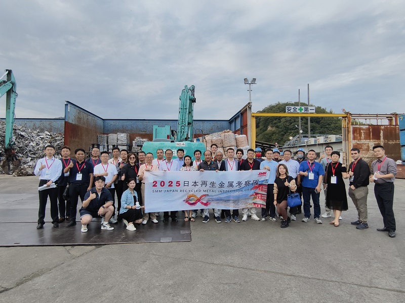 日本再生金属考察第三站——日本第三大废旧金属料场 和光金属株式会社