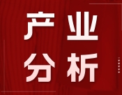 龙头企业正在重点关注！蔚来供应链可持续倡议书意味着什么？