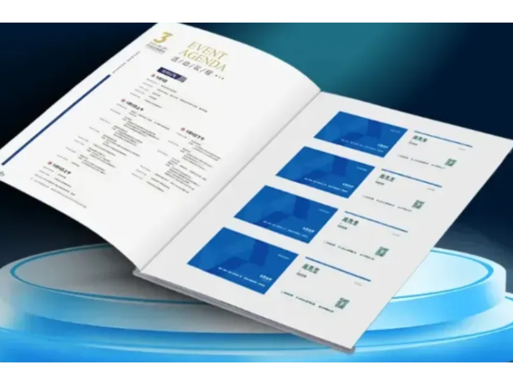 GBRC 2026SMM电池回收与循环产业大会，4月30日前报名享受专享福利