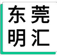 4月3日东莞明汇铝业 废铝采购报价