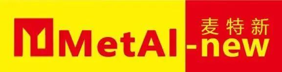 聚焦铝合金熔炼，麦特新以技术赋能，助产业升级