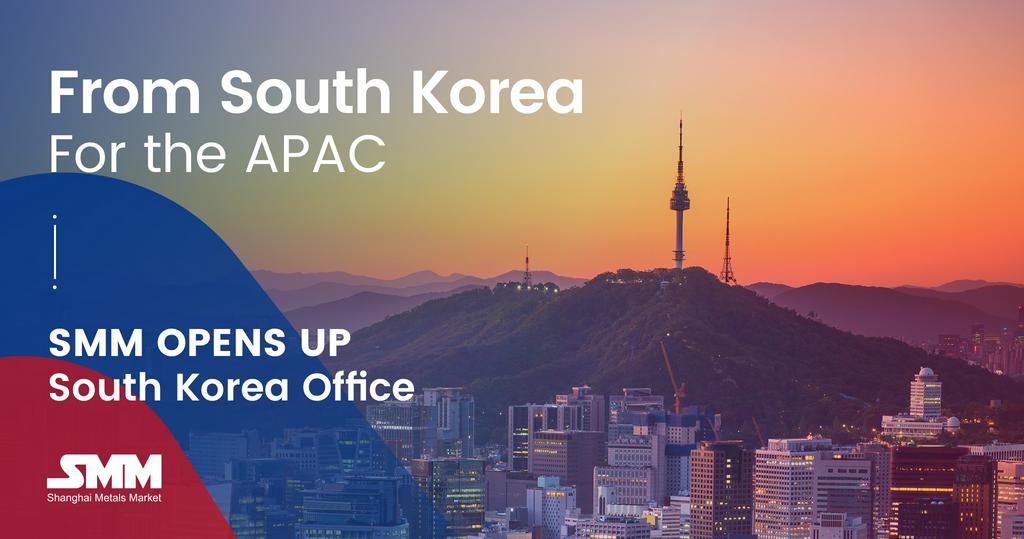 SMM Announces Official Launch of Korea Office to Strengthen Northeast Asia Presence