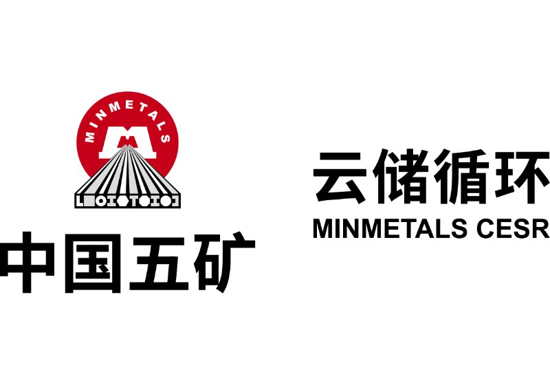 【展商推介】云储循环确认出席CLNB 2024新能源产业博览会