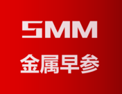 【SMM金属早参】原油大涨 金属近全线收涨 | 4月漆包线、再生铝开工下降