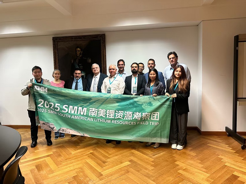 2025 SMM南美锂资源考察之旅——第二站阿根廷矿业发展副秘书处