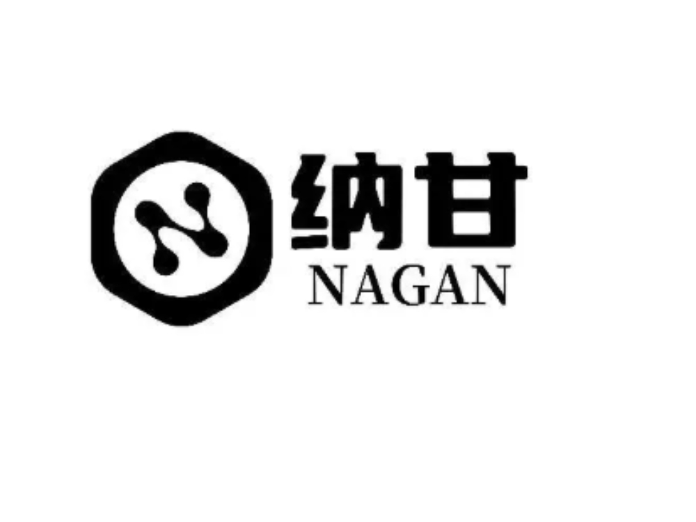 【展商推介】珠海纳甘重磅亮相CLNB 2026新能源产业博览会