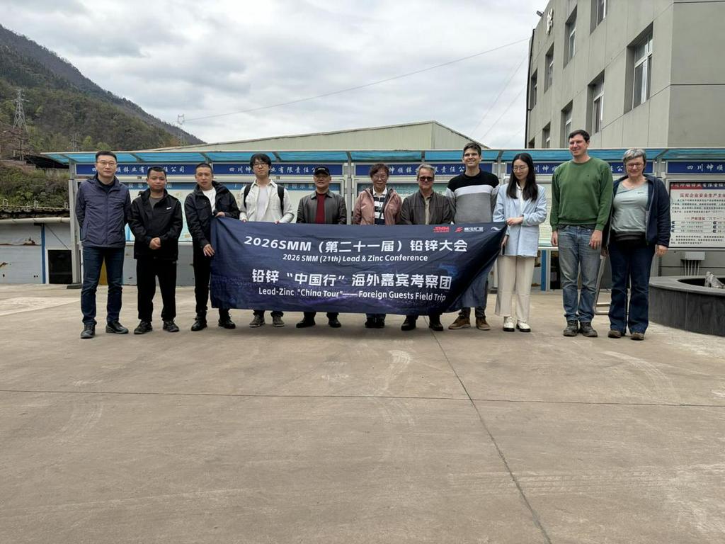 Post-Conference Tour: Connecting Global Lead-Zinc Giants with Key Chinese Players