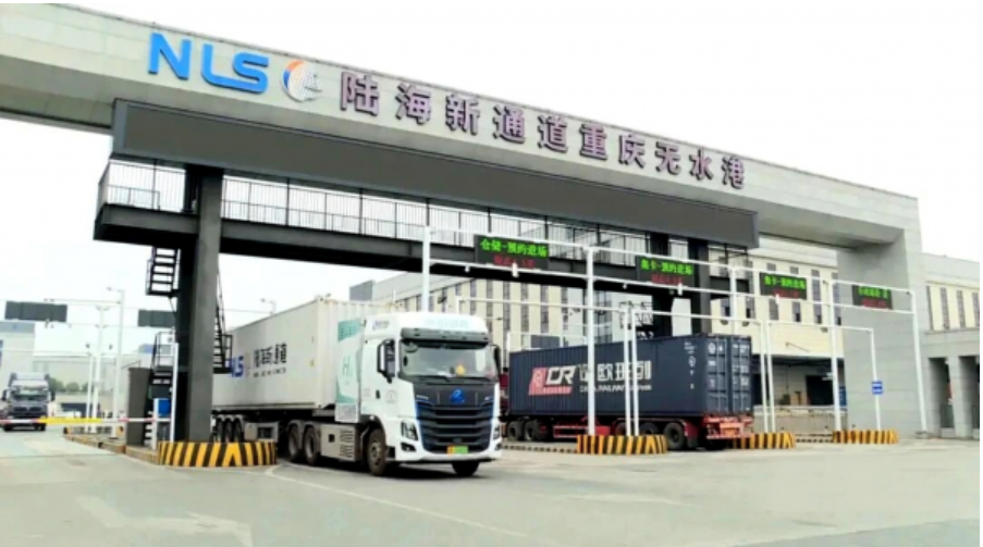 贯通川渝桂越通道！国鸿氢能系统助力氢能重卡完成1250公里跨境物流示范运输
