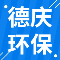 10月8日TCL德庆环保 废钢销售报价