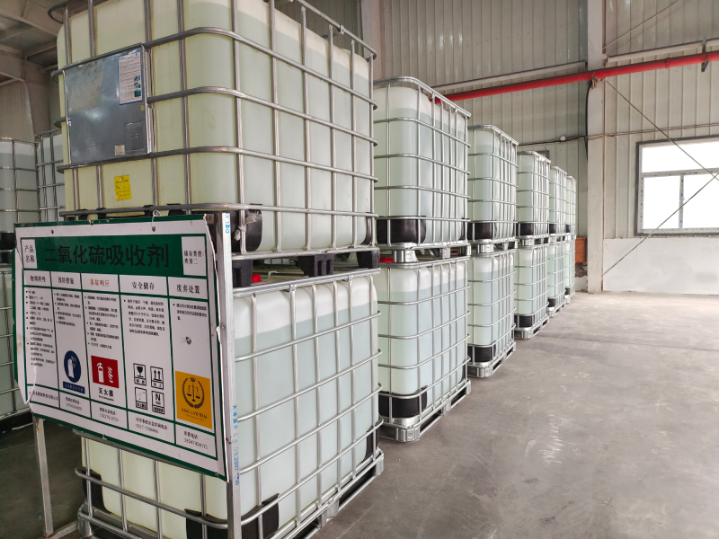 河北精致科技有限公司与您相约2024SMM(第十九届)铅锌大会暨铅锌技术创新论坛