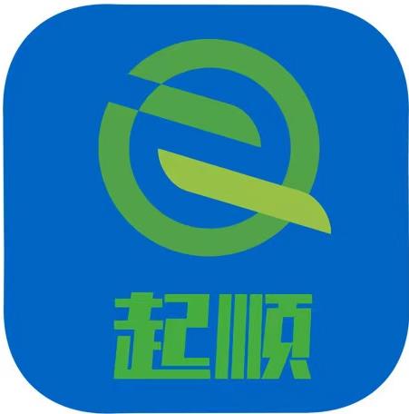 2月10日滕州起顺再生 废钢收购报价