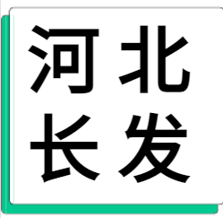 3月22日河北长发 废铝采购报价