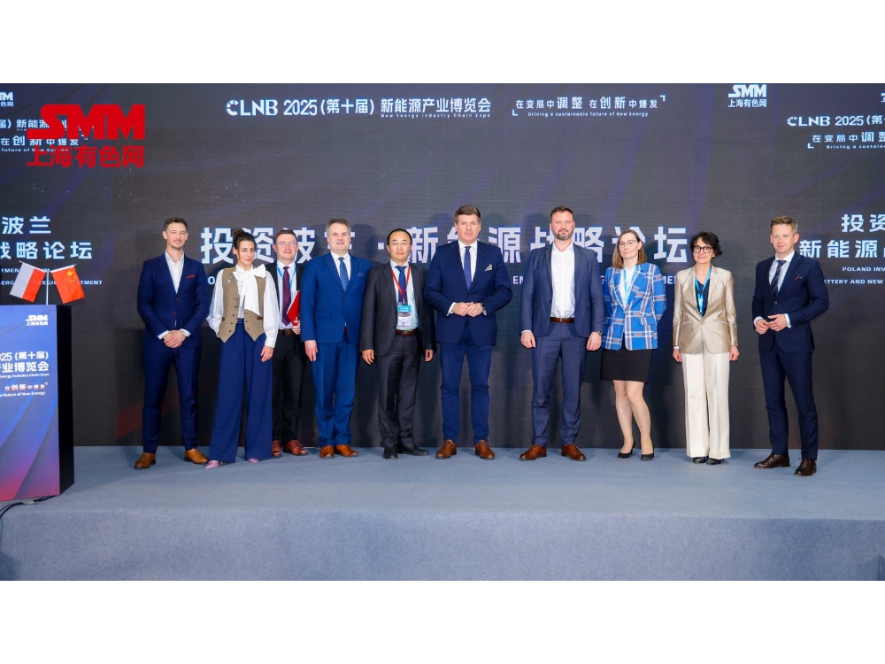 倒计时14天！CLNB 2026（第十一届）新能源产业博览会议程重磅公布！