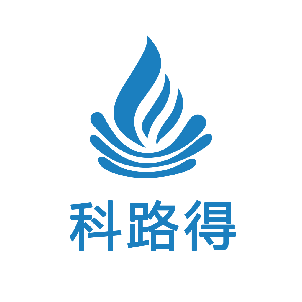 【展商推介】科路得确认出席CLNB 2024新能源产业博览会