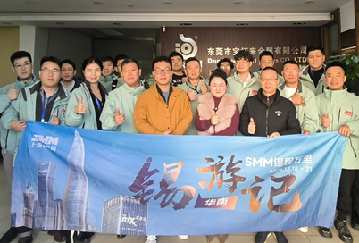 SMM锡考察团（华南篇）第九站：宝拓来金属有限公司