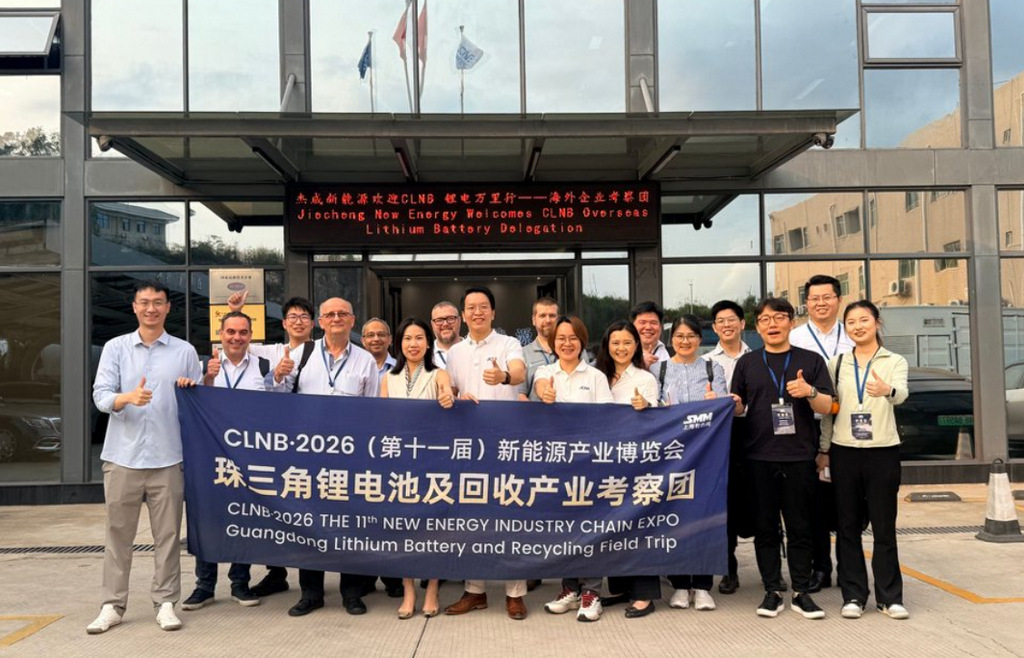 2026 SMM CLNB考察团（广东篇）第七站—深圳杰成新能源科技股份有限公司