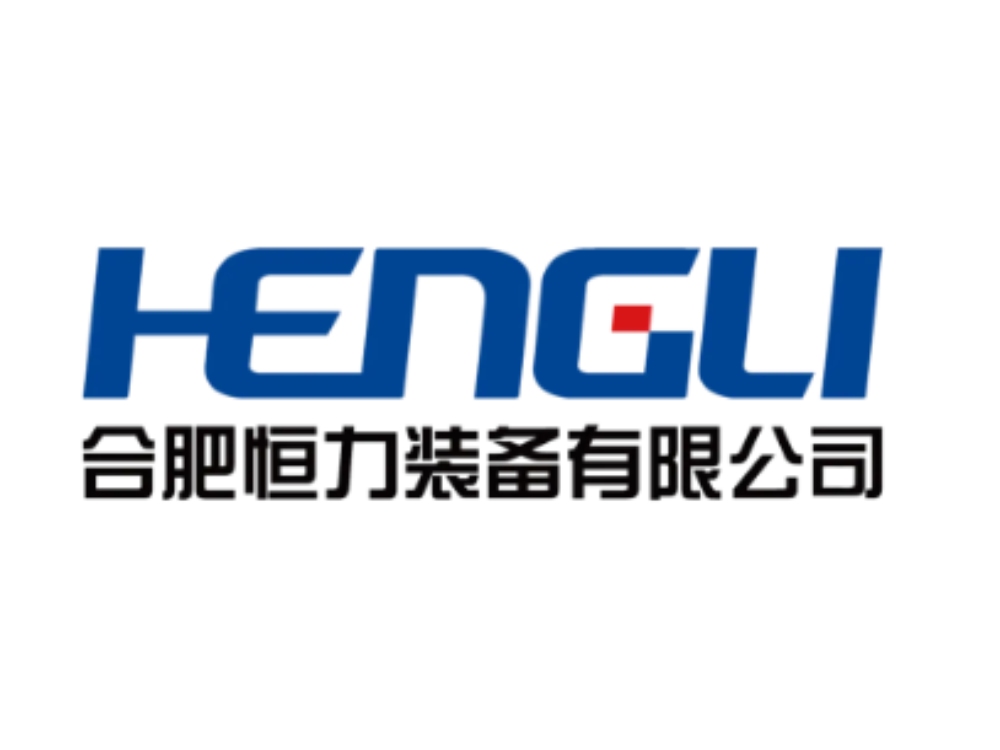 【展商推介】合肥恒力装备×CLNB 2026，新能源装备看点拉满！