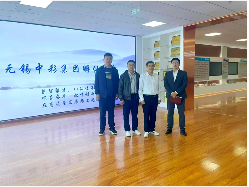 SMM走访江苏中色复合材料有限公司 双方围绕金属制造企业绿色能源转型路径等作探讨