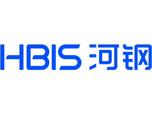 河钢 HBIS邀您共聚2024 SMM东南亚（泰国）汽车供应链大会