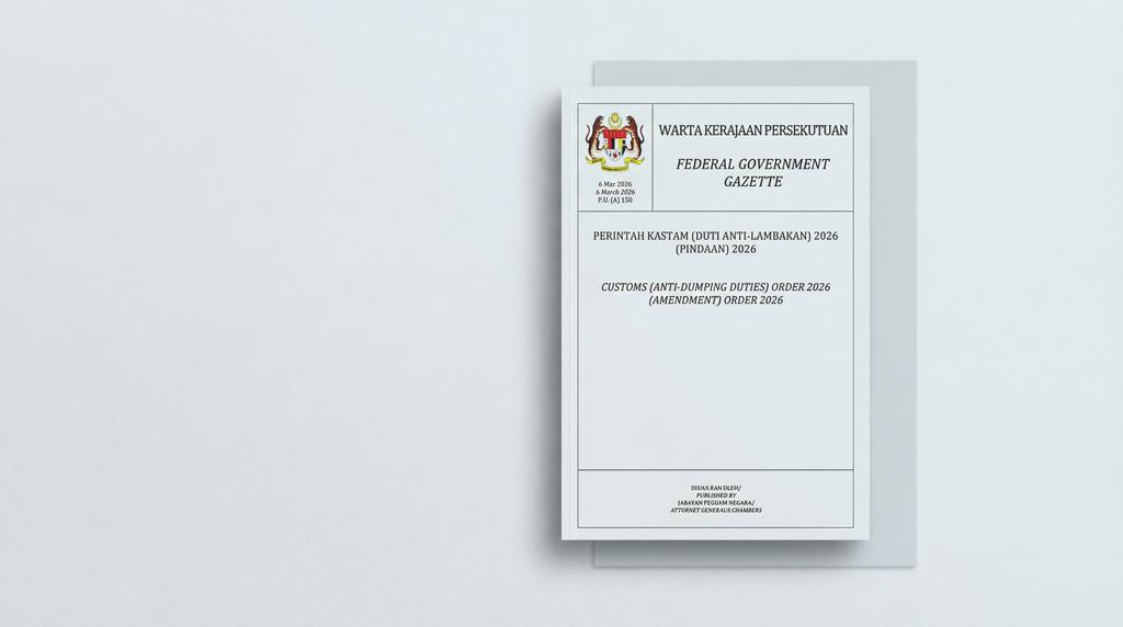 【SMM分析】印尼青山不锈钢滞留大马海关风波落幕，官方发文追溯豁免，但“4·23大限”悬念逼近