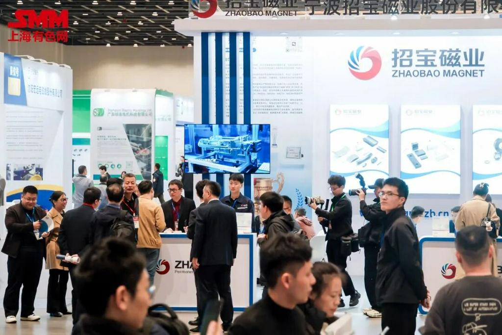 宝钢、首钢、厦钨、招宝磁业、华为、小米、博世、西门子等确认报名！SMM IEMC
