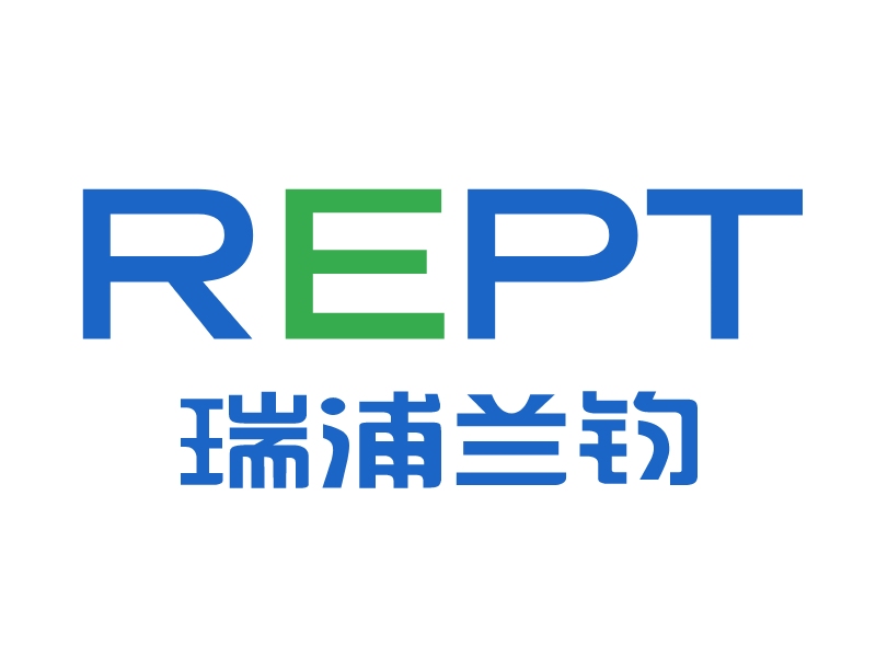 展商推介 | 瑞浦兰钧确认出席CLNB新能源产业博览会，欢迎莅临光储氢能馆C08展位