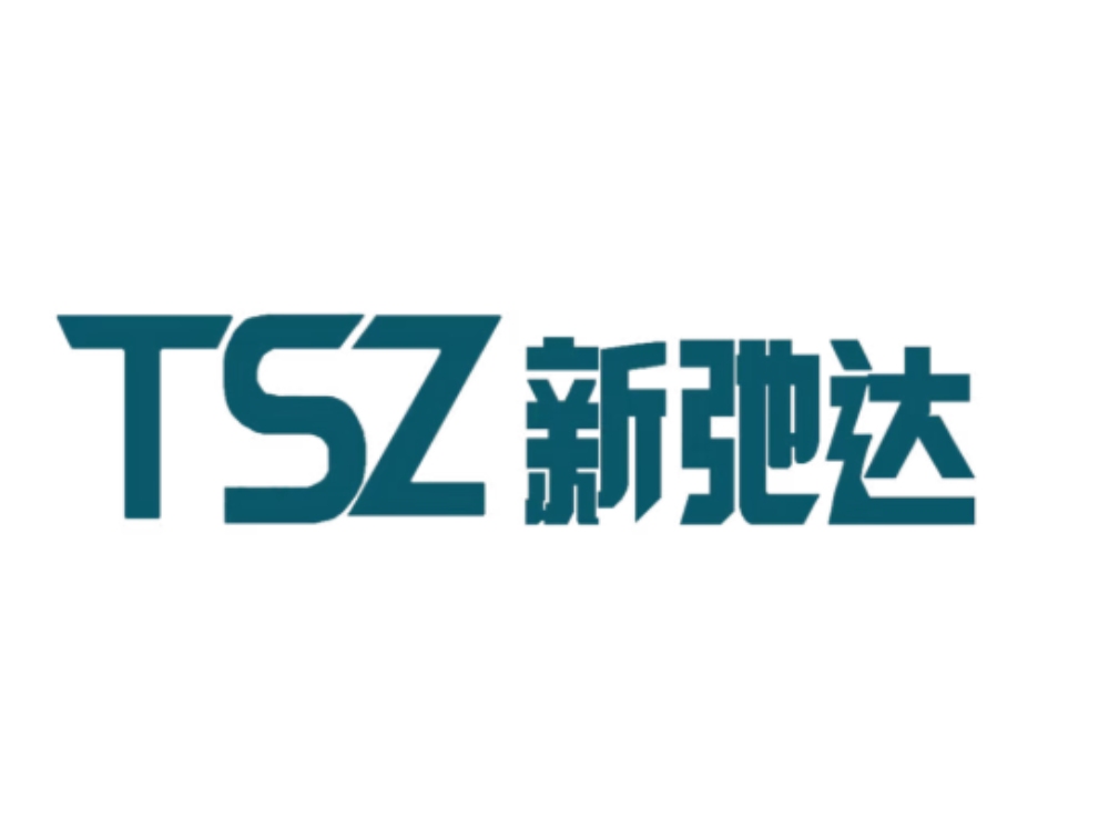 【展商推介】新弛达重磅亮相CLNB 2026新能源产业博览会
