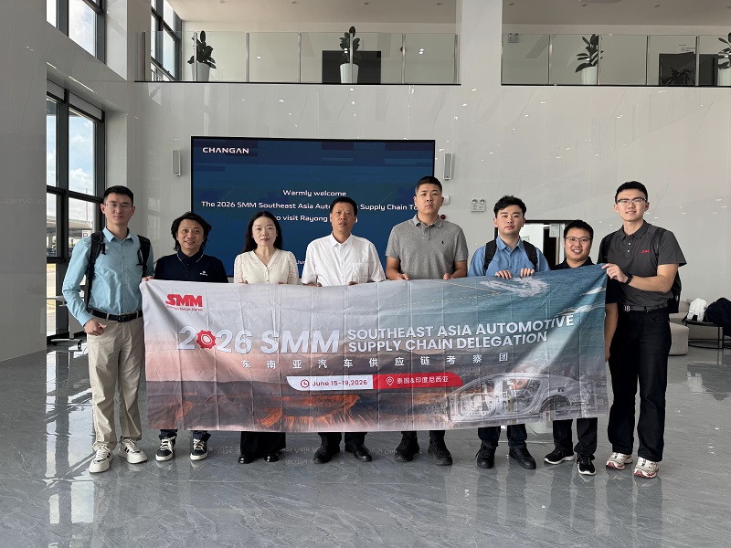 2026SMM东南亚汽车供应链考察团第一站——泰国-长安