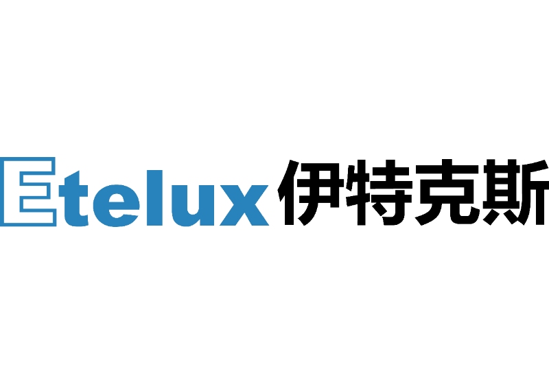 【展商推介】伊特克斯确认出席CLNB 2025新能源产业博览会