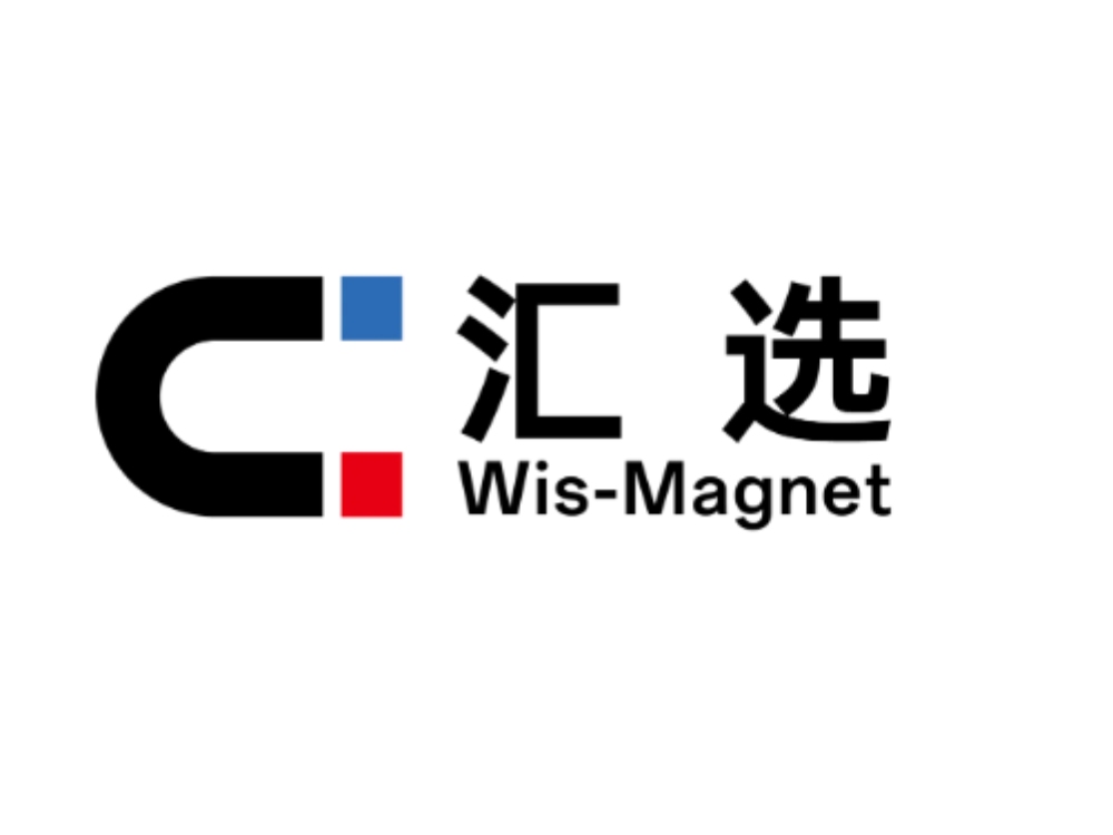 【展商推介】汇选机电重磅亮相CLNB 2026新能源产业博览会
