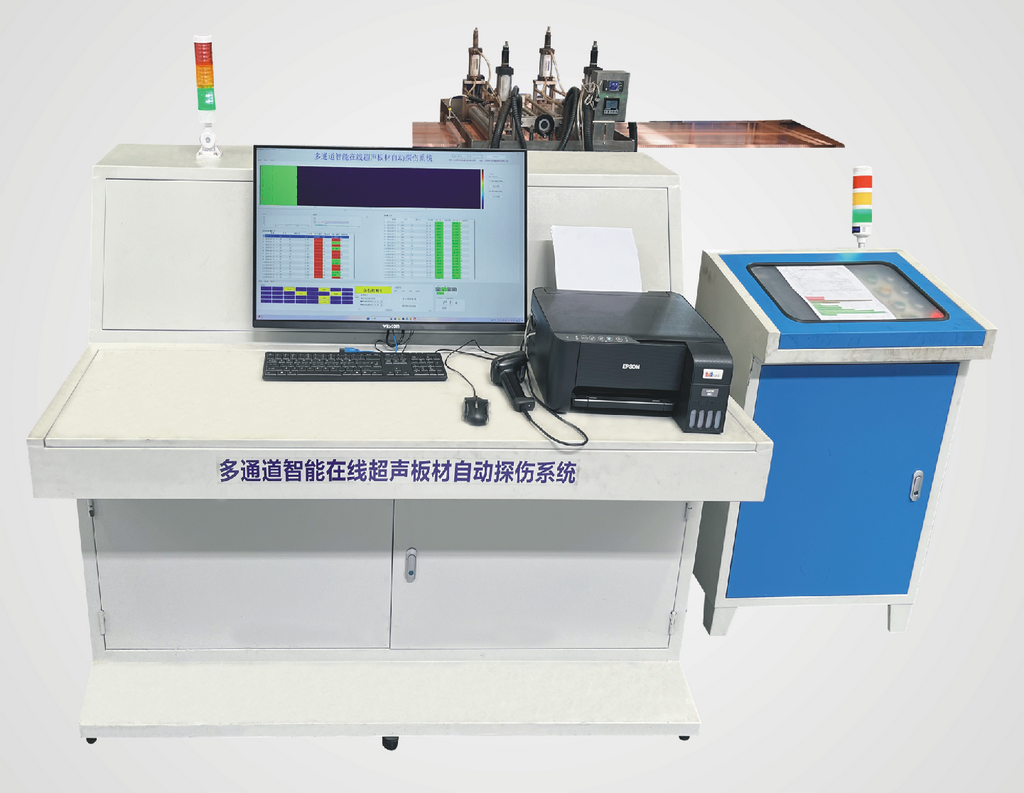 江苏斯克普智能装备有限公司邀您共聚CCIE 2024 SMM(第十九届)铜业大会