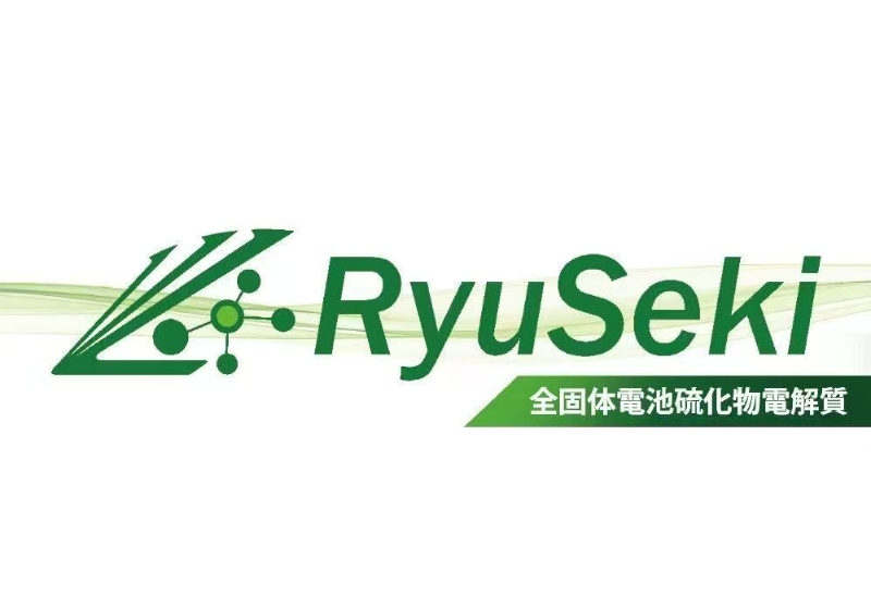 【展商推介】江门市硫石新能源确认出席CLNB 2026新能源产业博览会