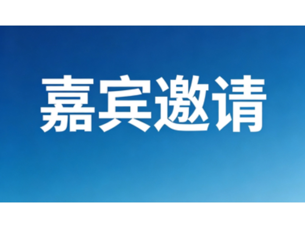 总投资10亿元！龙凯科技电池回收项目预计6月试产，董事长傅子凯确认亮相GBRC 