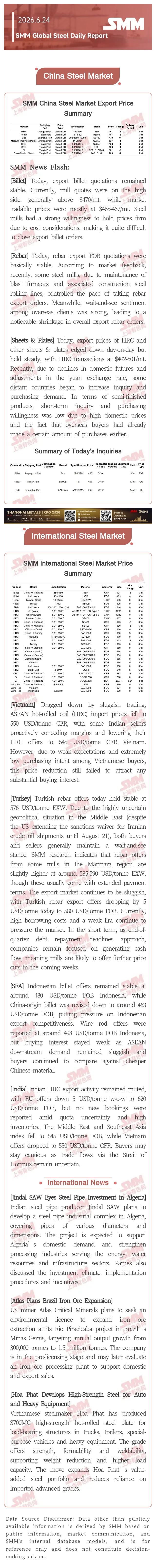 News image 1