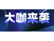 供需错配，价格倒挂！动力电池回收企业如何实现成本与回收率完美双赢