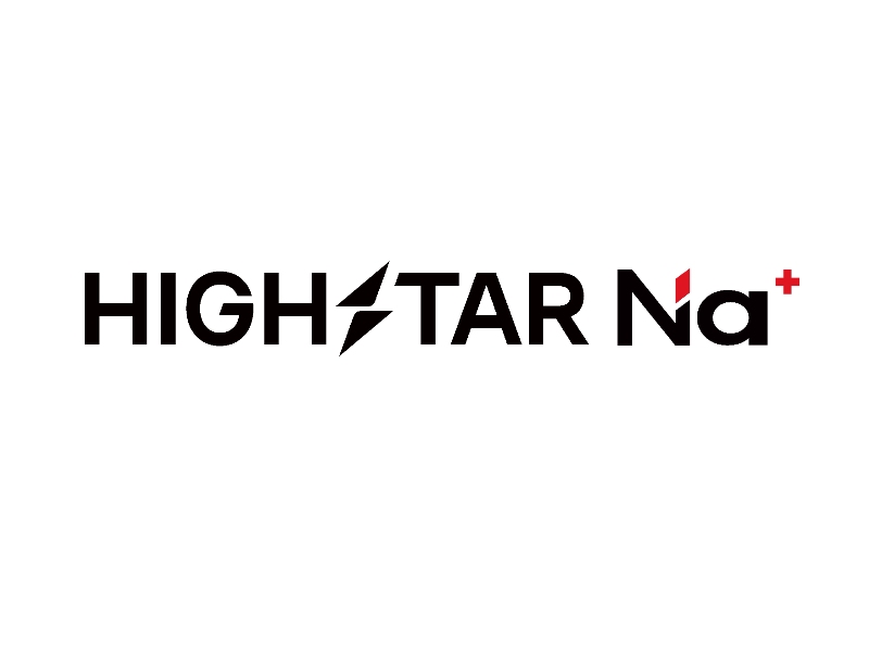 【展商推介】海四达钠电确认出席CLNB 2025新能源产业博览会