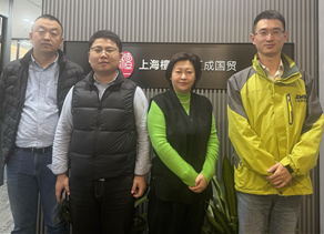 SMM走访汇成国际贸易（上海）有限公司 双方探讨了铝、硅市格局发展